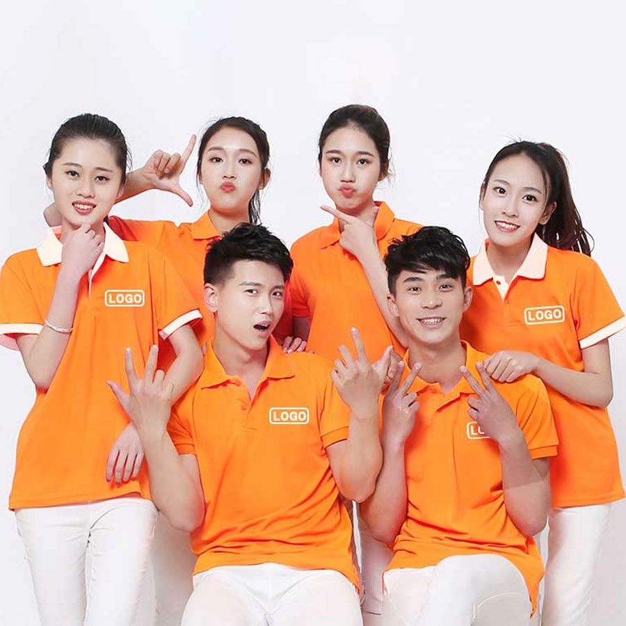 Áo Thun Đồng Phục Form Cơ Bản