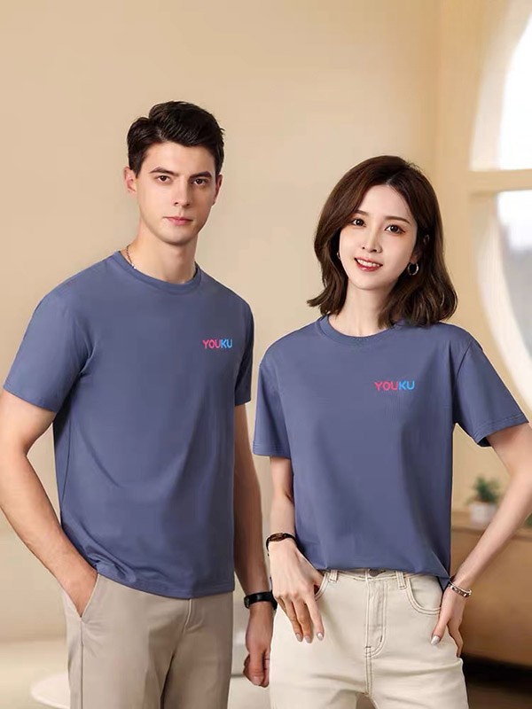 Áo Thun Đồng Phục In Logo