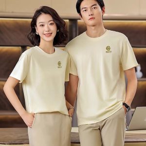 Áo Thun Đồng Phục Unisex