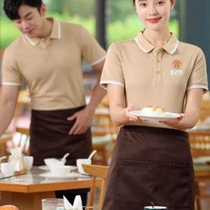 Tạp Dề Đồng Phục Nhà Hàng